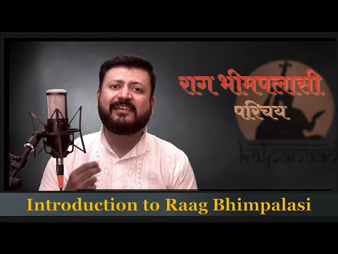 Raag Bhimpalasi