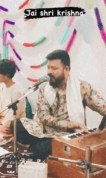 Sawai Gandharva Bhimsen Mahotsav Performance